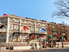 -天津五大道文化旅游区