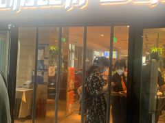 门面-比格比萨自助(宋家庄店)