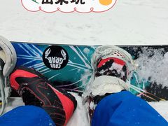 -重庆际华园室内极限运动中心