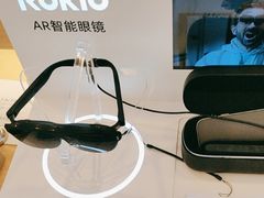 -鹰巢数码EAGLE’S NEST(燕莎店)