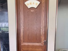 -炉忆家宴(红谷滩和昌里店)
