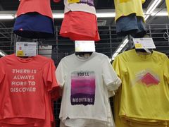 -迪卡侬(高新万达店)