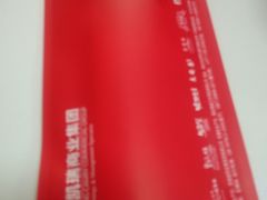 -老牌坊鲁菜名店(宽厚里店)