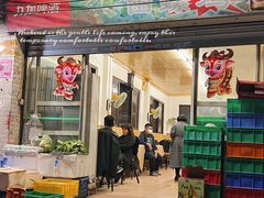 门面-金辉食馆(海珠店)