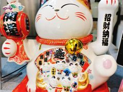 -冰冰酱(新都心店)