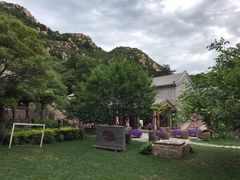-云峰山自然风景区