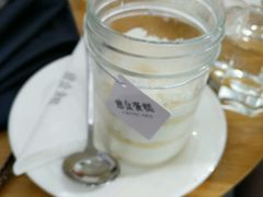 -意格蛋糕