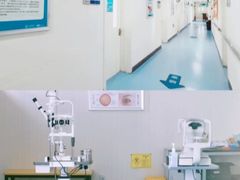 -北京华德眼科医院