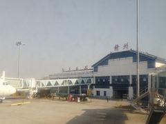 -赣州黄金机场