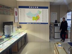 -光明眼镜·蔡司授权(徐泾店)