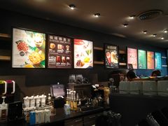 -星巴克臻选(广州东山锦轩店)