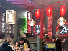 大堂-哥老官重庆美蛙鱼头(宝山龙湖店)
