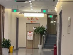 -爱康国宾体检中心(北京航天桥光耀东方分院)