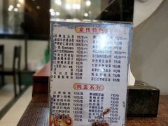 -金汤包(美专校街店)