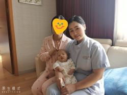 -玥悦母婴月子护理中心玥悦喜喜馆