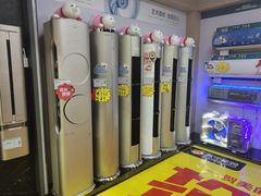 -苏宁易购(Suning Elec石家庄辛集兴华路店)