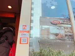 -神仙雪浓汤(明洞店)