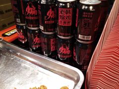 -老韩煸鸡·中国炸鸡(水塔美食街店)