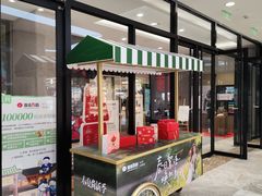 -杭州西湖银泰百货