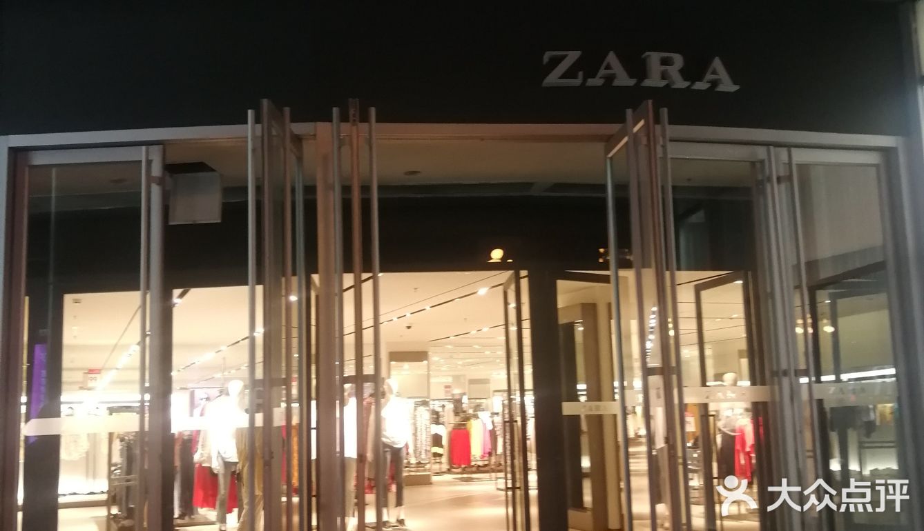 为上班族提供了不少方便