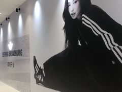 -石家庄万象城