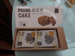 -LOVEGIFT爱礼(八佰伴店)