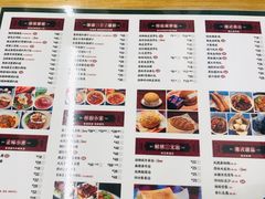 -九龙冰室(徐汇日月光店)