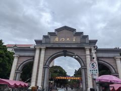 -厦门大学(思明校区)