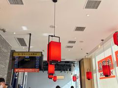 大堂-吉野家(上地三街店)