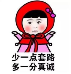 -清颜堂专业祛痘