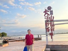 -西昌邛海宾馆