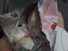 -便利蜂(广安门内大街319号店)