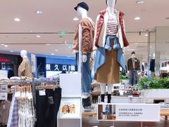-优衣库(上海金桥太茂店)