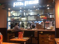 -菲滋意式餐厅(金华银泰城店)