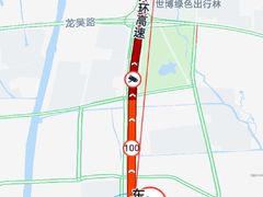 -上海浦东国际机场-T2航站楼