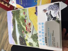 -北方图书城(沈阳天地店)