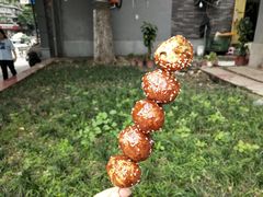 -邓记新一代糖油果子(四川煤管局供销公司职工宿舍店)
