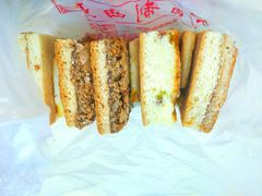 -中关村茶点