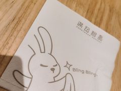 -满记甜品(苏州中心店)