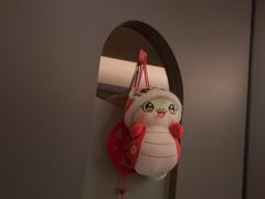 -长阳创谷