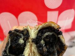 黑芝麻碱水-那家面包房(珠江路店)