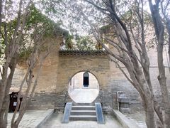 -康百万庄园
