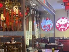-满园烤鸭·春饼(太原街万达店)