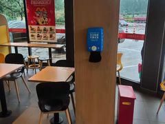 -麦当劳(莒县服务区店)