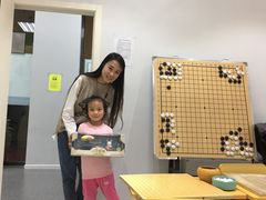 -弘通围棋(马连道校区)