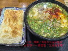 -淮南许氏牛肉汤(朝阳西路店)