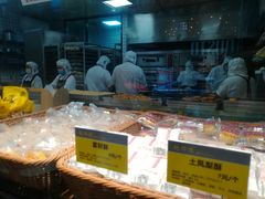 面包甜点陈列柜-鲍师傅糕点(春熙路店)