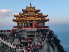 -老君山风景名胜区