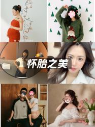 -暖摄影 孕妇写真家庭影像馆 (自然光主题店)