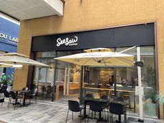 -Seesaw Coffee(深圳深业上城店)